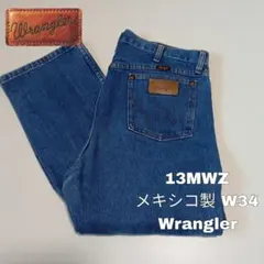 ラングラー 13mwz | 可通過Doorzo在日本Mercari（メルカリ）上進行一站 