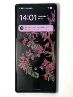 2026年最新】pixel 6 256gbの人気アイテム - メルカリ