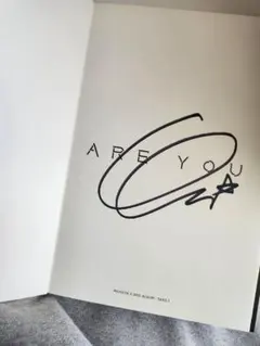 INI 尾崎匠海 ソロコン 直筆サイン - メルカリ