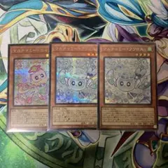 遊戯王 マルチャミーフワロス シークレット 2枚セット　ニャルス　シク1枚