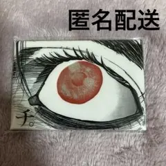 【開封のみ】チ。 東京シティビュー スクエアマグネット　オクジー