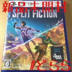 新品 PS5 Sprit Fiction スプリット フィクション