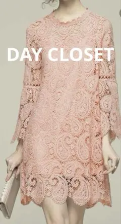 Item thumbnail for item 3d7b590f-e204-439c-abc2-32fd30a65ce3