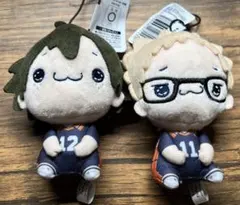 ハイキュー!! もちぴこマスコット vol.1 二点セット