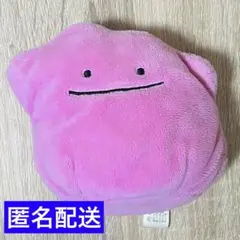 ポケモン　Pokémon fit　メタモン　ぬいぐるみ　ピンク　初期カラー　希少