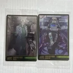 2025年最新】中西椋雅 botの人気アイテム - メルカリ