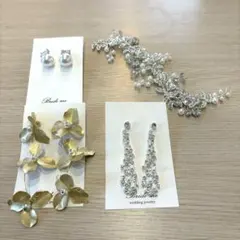 Bride me ブライダルアクセサリーセット ブライダルピアス ヘッドドレス