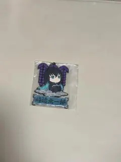 鬼滅の刃　時透無一郎　一番くじ　J賞　きゅんキャラ　ラバーマスコット