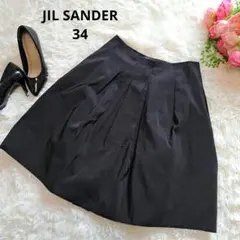 JIL SANDER ジルサンダー フレアスカート シルク タックのサムネイル