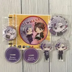 Item thumbnail for item f25b6f35-6716-4604-8c71-4e750956aad0