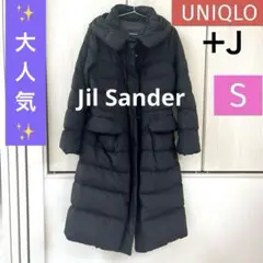 2025年最新】ユニクロ+j ダウン ロングの人気アイテム - メルカリ
