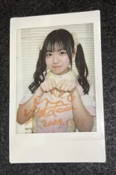 Item thumbnail for item 0ba3f8a5-67df-4000-8053-fbb41895b065