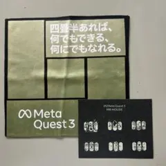 Meta Quest 3 ハンドタオルとステッカー