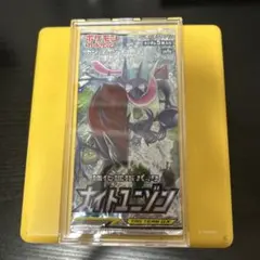 2026年最新】デュエルマスターズ 絶版パックの人気アイテム - メルカリ