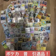 ポケモンカード ブラッキー イーブイ ブイズ まとめ売り 27枚 セット