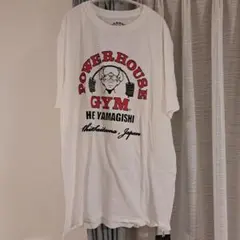 Item thumbnail for item ea1c833f-30c6-4906-b337-b06dba3e37d8