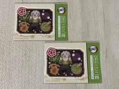 2点　新品未開封　不死川実弥　ステッカー　鬼滅の刃　誕生祭