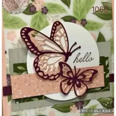 ダイカット ペーパークラフト