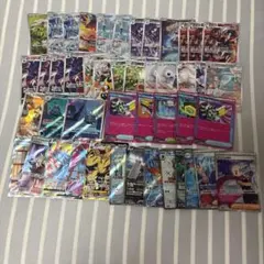 ポケモンカード ar chr acr sr ur 46枚 まとめ売り