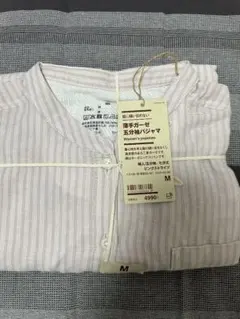 無印良品　薄手ガーゼ五分袖パジャマ　ピンクストライプМサイズのサムネイル