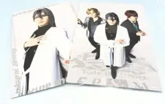 Item thumbnail for item 1544d23c-4055-4df3-8f43-58c80567515c