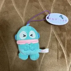 ハンギョドン ぬいぐるみ マスコット サンリオ　hangyodon