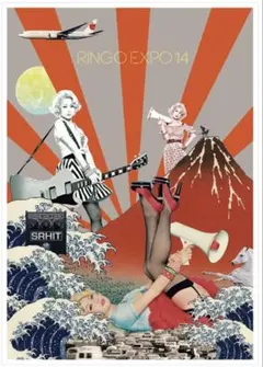 2026年最新】椎名林檎 ポスターの人気アイテム - メルカリ