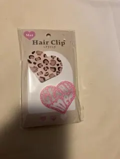 前髪クリップ レオパード柄