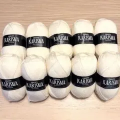 カリスマ ウール100 wool 羊毛 並太 秋冬 アイボリーホワイト 防縮加工