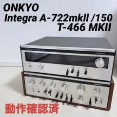 2025年最新】ONKYO 真空管アンプの人気アイテム - メルカリ