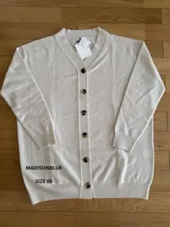 マディソンブルー カーディガン