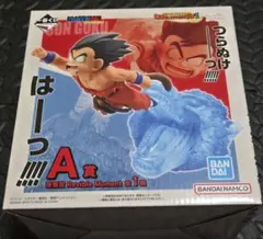 一番くじ ドラゴンボール DRAGON HISTORY Ⅱ A賞 孫悟空