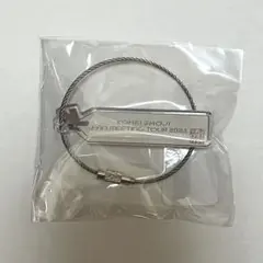 庄司浩平 ファンミーティング キーホルダー