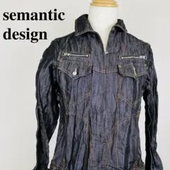 semantic design デニムジャケット Y2K　グレー 0121-Aのサムネイル