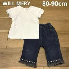WILL MERY＊2点セット 80-90cmのサムネイル