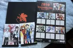 Item thumbnail for item a6fb8bea-d60b-478b-b8a9-fcbe2181581a