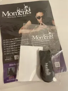 ヒルクライム　Momentsプレートライト