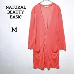 ナチュラルビューティーベーシック 透け感 薄手 ロングカーデ 長袖『M』