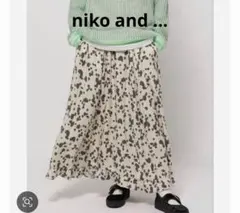 【新品】niko and ... ニコアンド アソートプリントフリルスカート