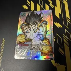 フュージョンワールド　孫悟空 R パラレル　FB05-053 即日発送