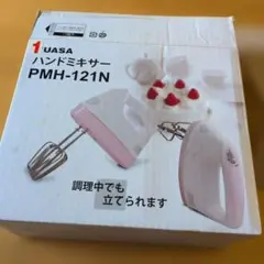 Item thumbnail for item 9a416ba1-c9ff-4d1d-ba5c-0a63227c06c5