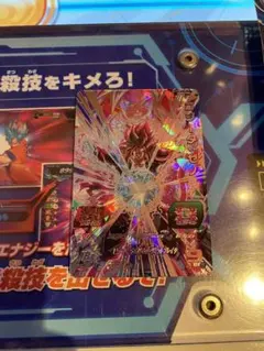 UGM6-sec ゴジータゼノ