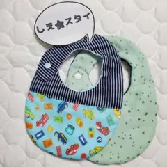 えでこ様 リクエスト 2点 まとめ商品