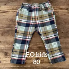 F.O.kidsエフオーキッズ チェック柄パンツ 80