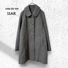 コサデベール【11AR】コート グレー 毛混 共布くるみボタン 丸襟 大きい