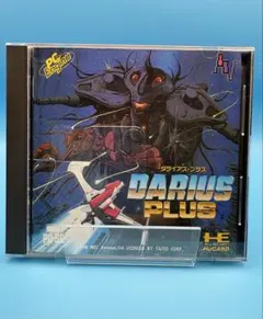 2025年最新】ダライアス pcエンジンの人気アイテム - メルカリ