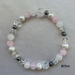 翡翠 ブレスレット