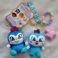 新品 未使用 タグ付き コキンちゃん ぬいぐるみ 2体セット