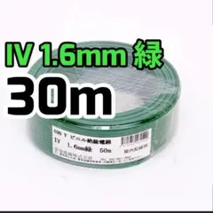 Item thumbnail for item cf7f6820-1e37-40c2-aa1c-2c010bd33015