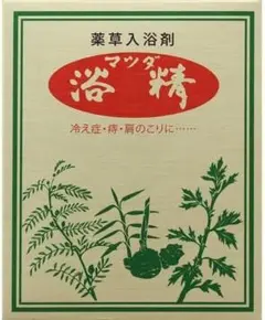 熟成しいたけホダ木 ブレンドマット 10L ベース素材 - メルカリ
